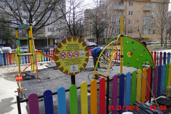 det1ce152657-5451-a7a4-7f9f-9482e65f2d1bF2AA7F96-571A-3666-6179-84A11FDE17A5.jpg